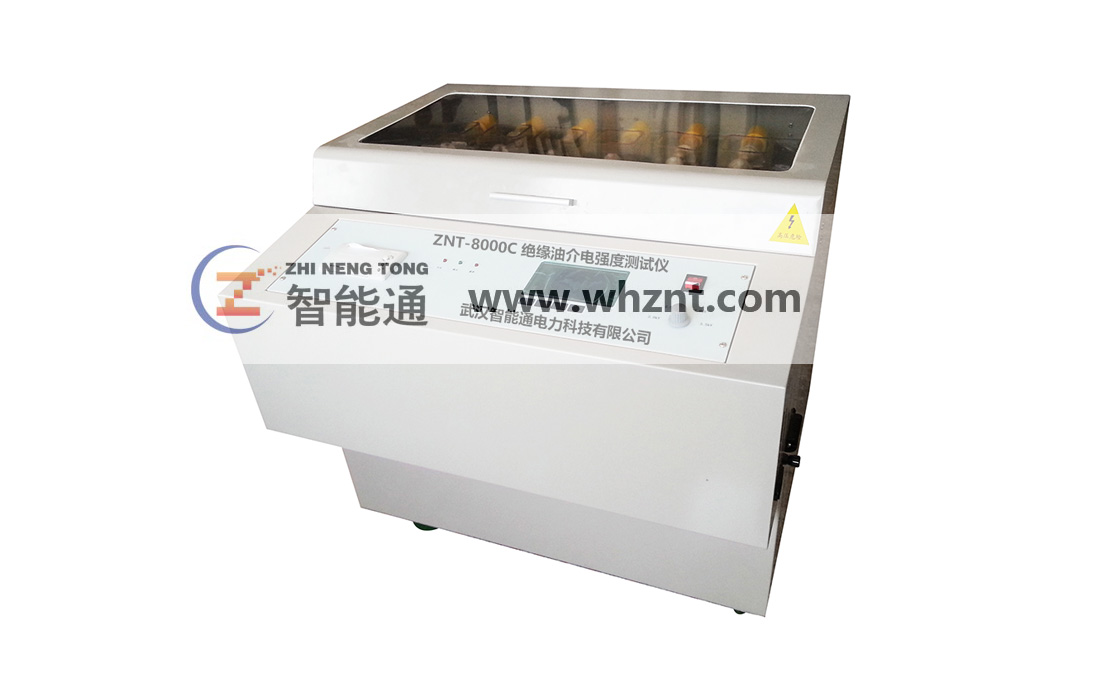 兰州ZNT-8000C  全自动绝缘油介电强度测试仪