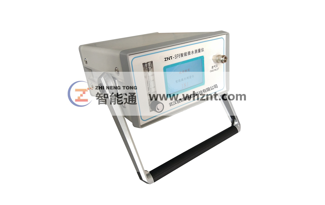 兰州ZNT-3669 SF6海角社区网页版微水测量仪