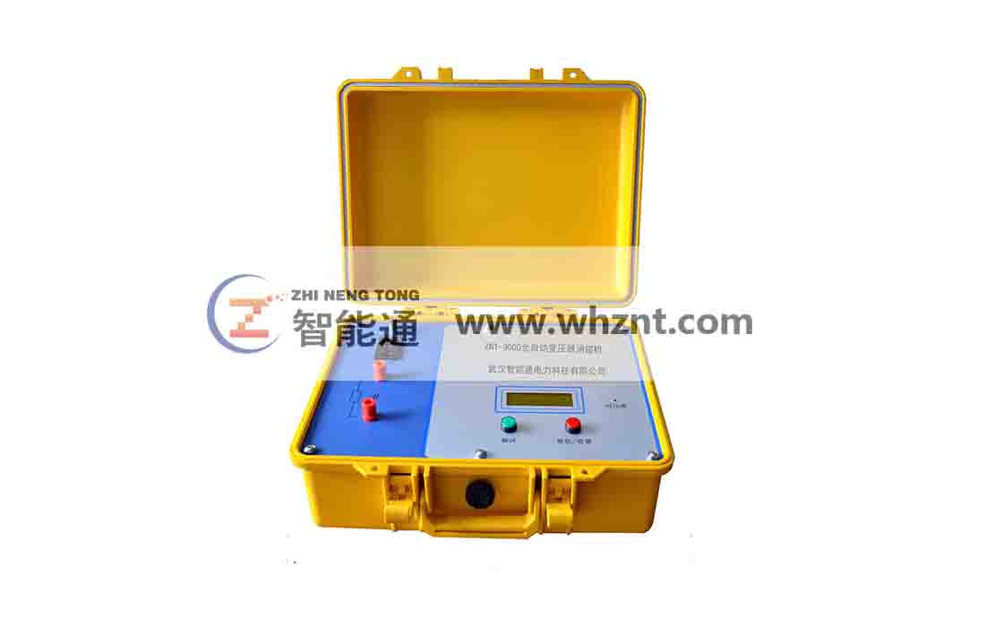兰州ZNT-3000  全自动变压器消磁机