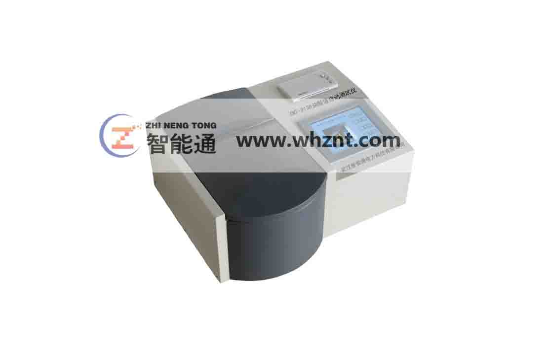 兰州ZNT-3136  油酸值自动测试仪