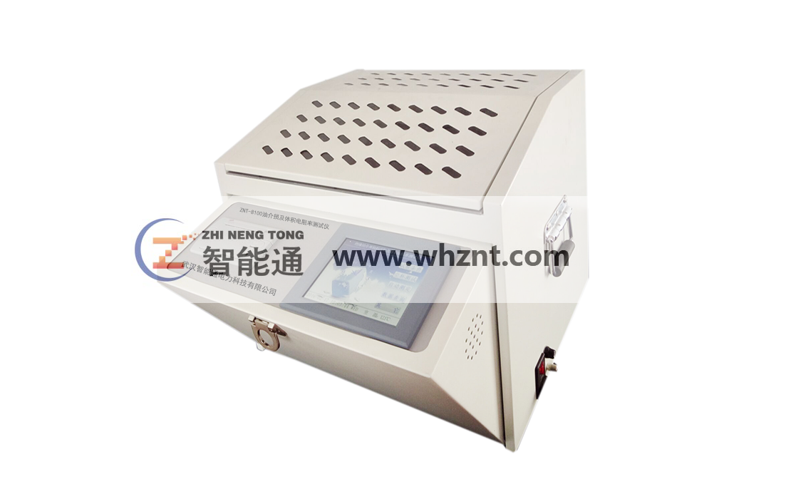 天津ZNT-8100 油介损及体积电阻率测试仪