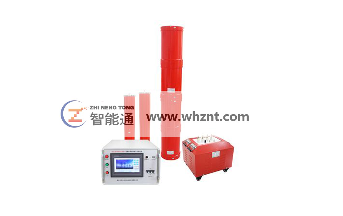 兰州ZNT XB 变频串联谐振