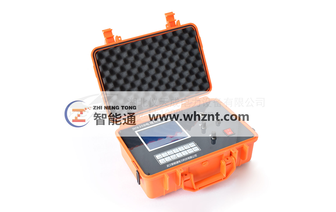 兰州ZNT 630A 电缆故障测试仪