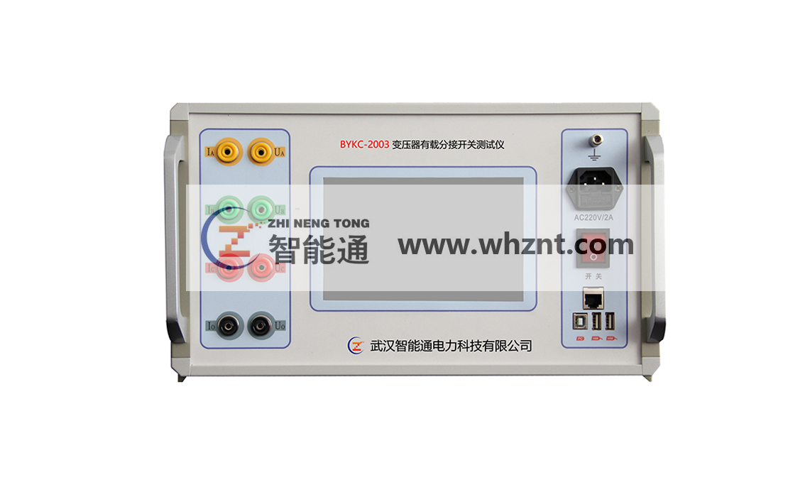 兰州BYKC-2003 海角在线观看免费网
