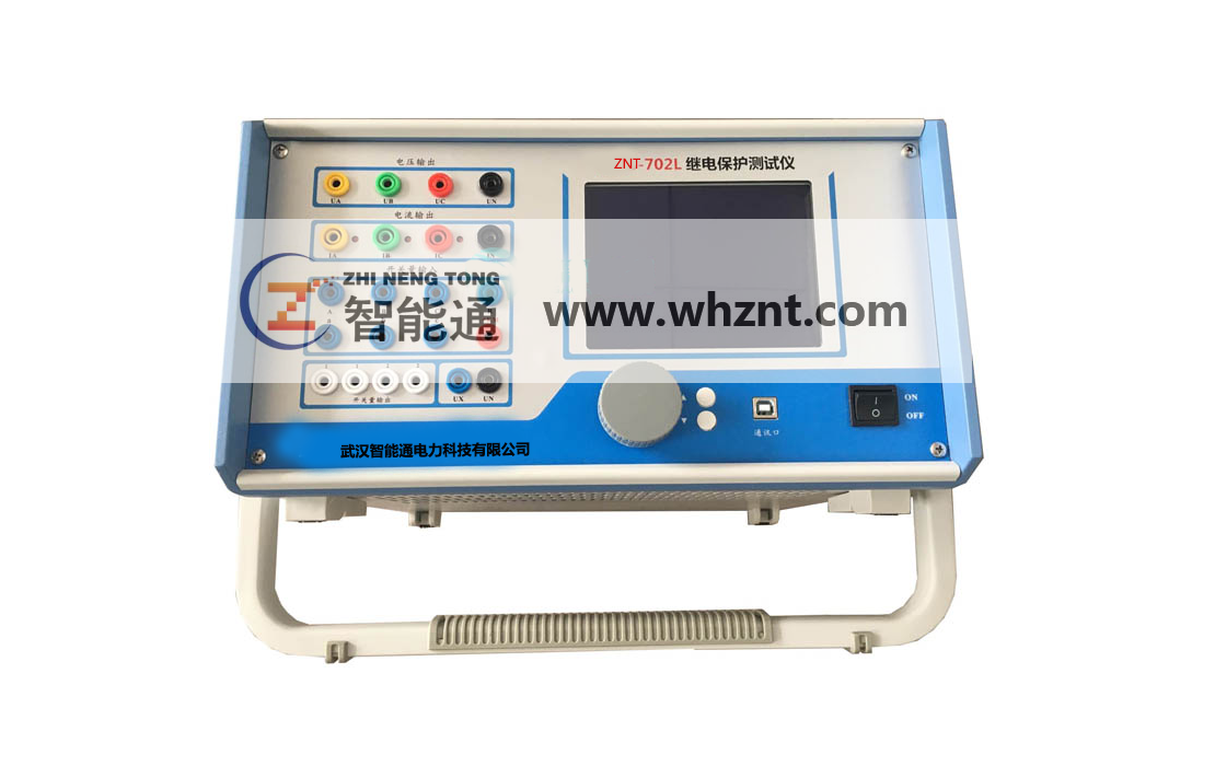 上海ZNT 702 三相继电保护测试仪