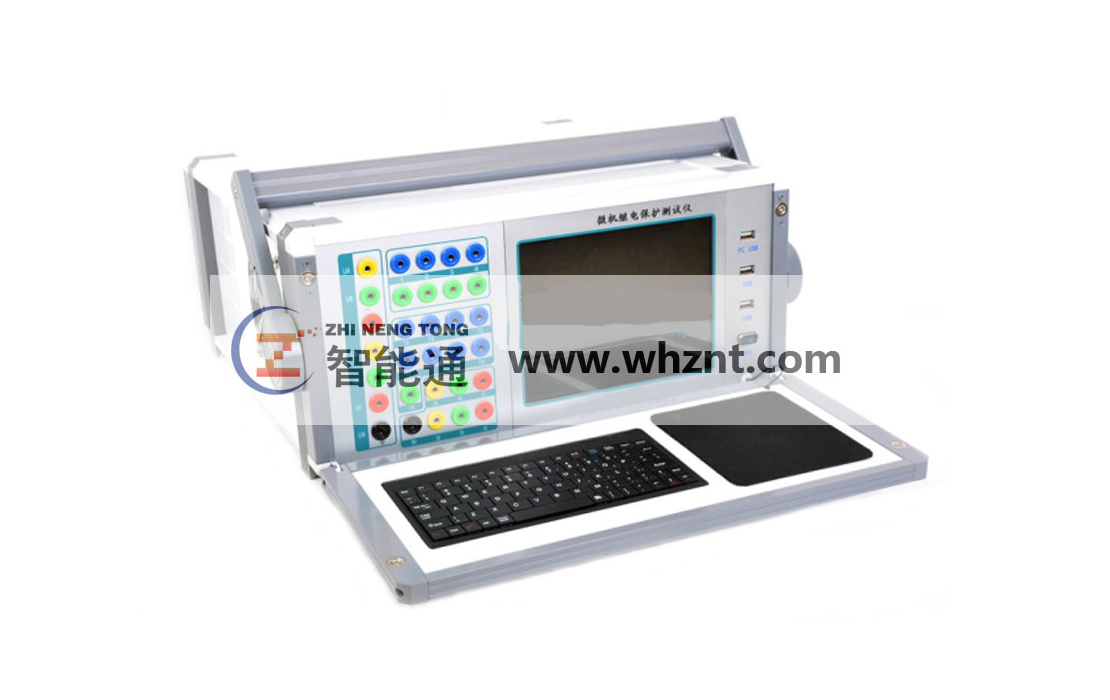 上海ZNT 微机继电保护测试仪