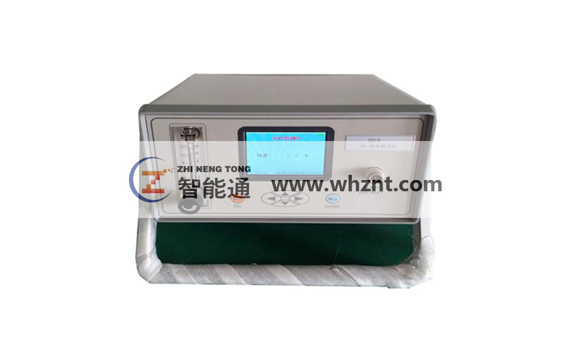 上海ZNT SF6气体纯度分析仪