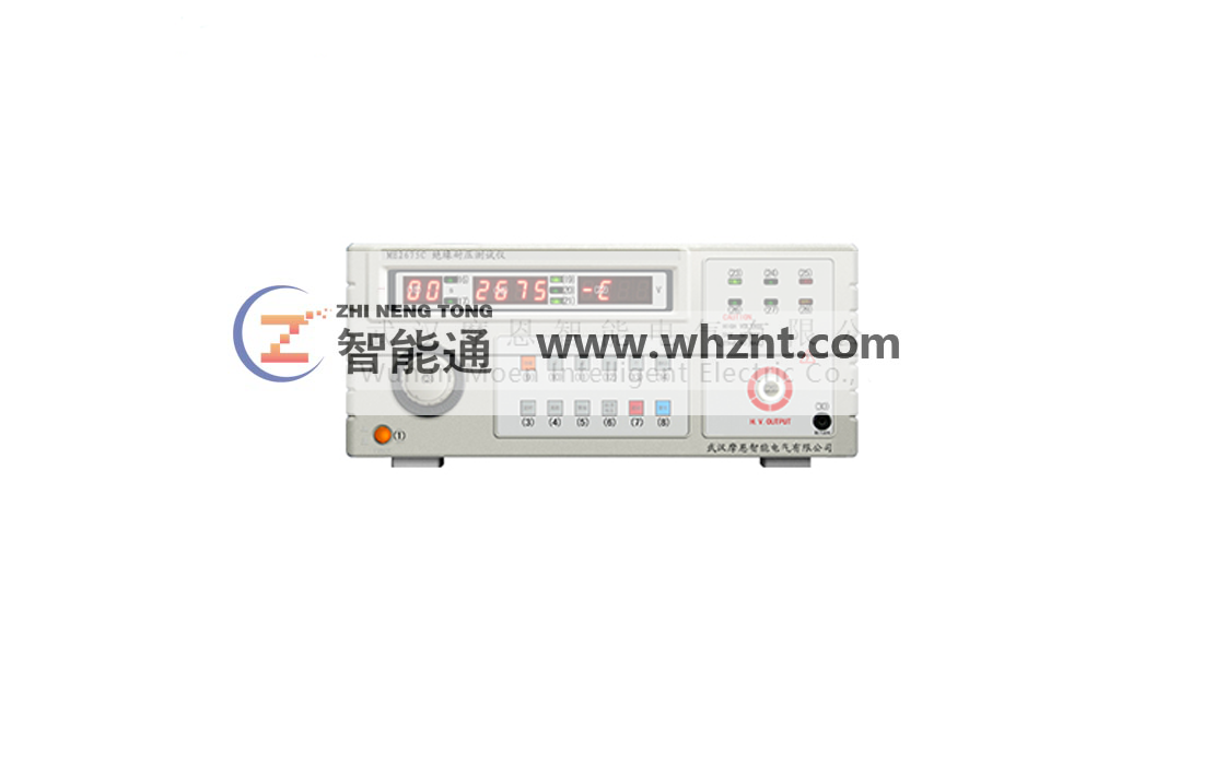兰州ZNT 2675 型绝缘耐压测试仪