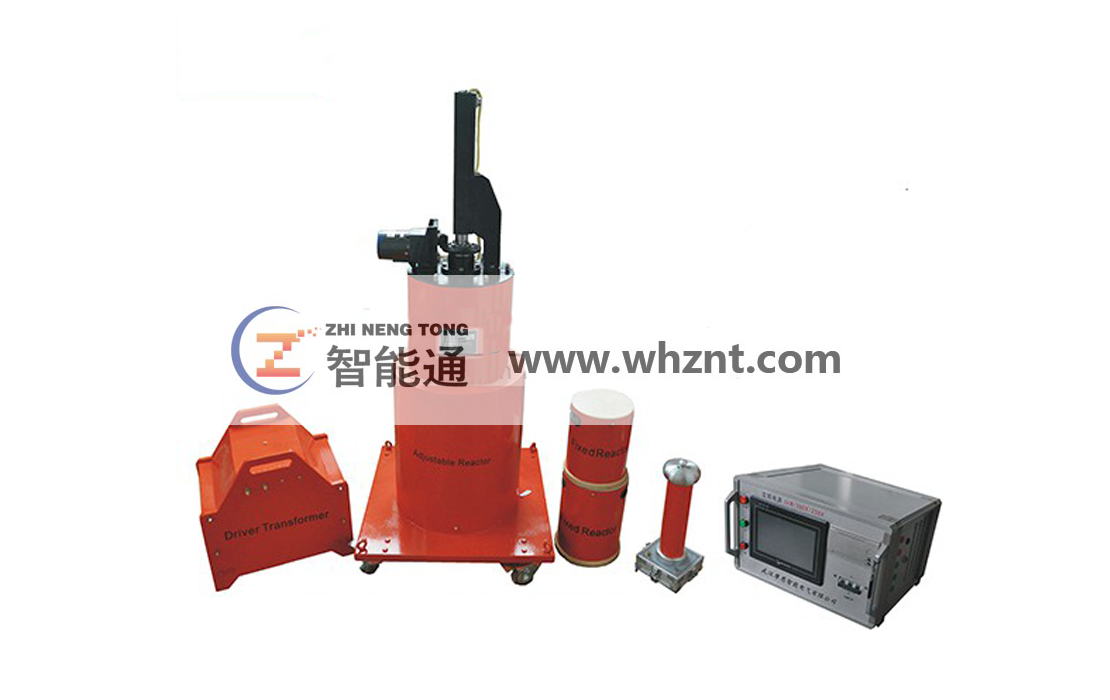 上海ZNT TG 发电机交流耐压试验装置（工频调感）