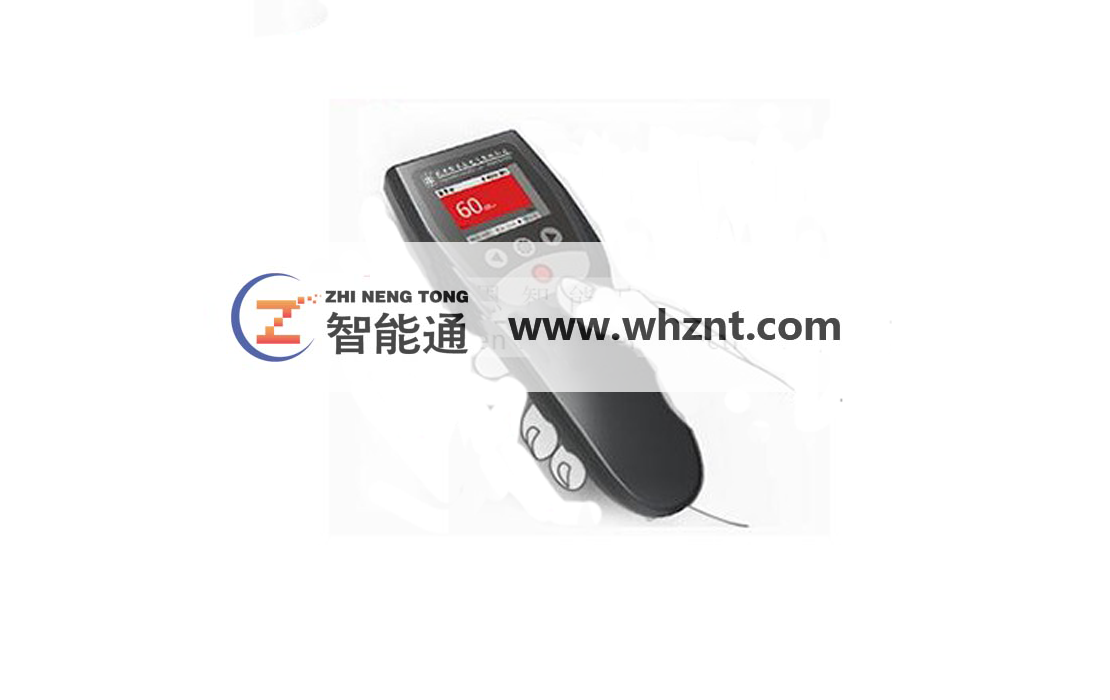 天津ZNT-4188 局放云检测系统