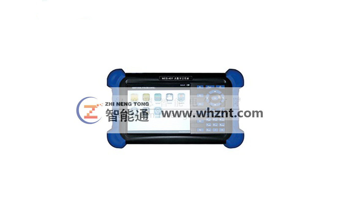北京SC-402  手持式光数字继电保护测试仪