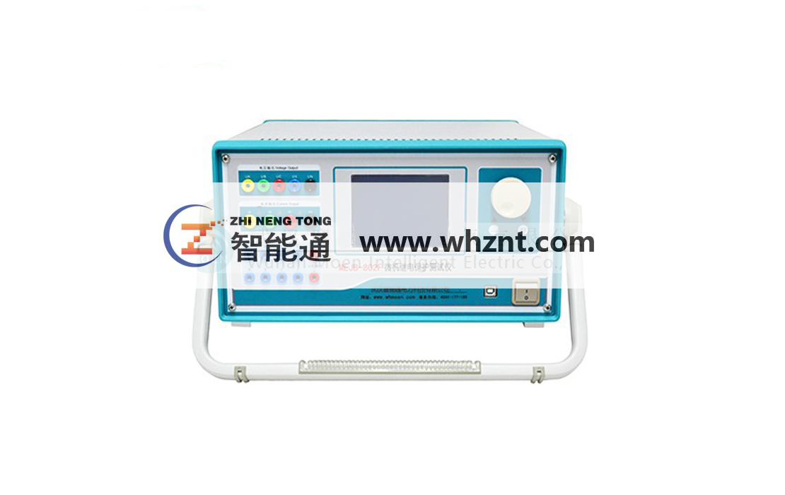 北京ZNT802 三相继电保护测试仪