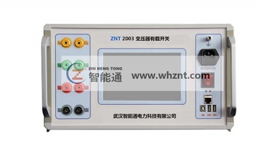 兰州BYKC-2003 海角在线观看免费网