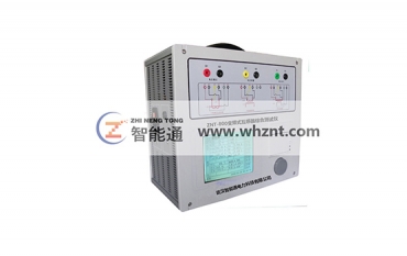 上海ZNT-800 变频式互感器综合测试仪