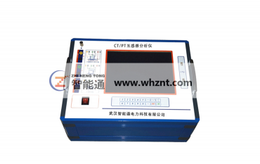 上海CT/PT互感器分析仪