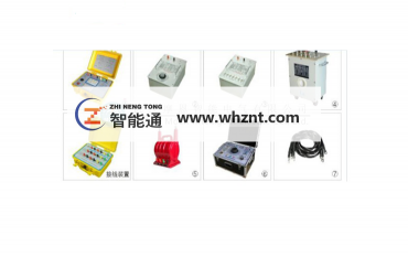 上海ZNT 106 PL互感器校验装置